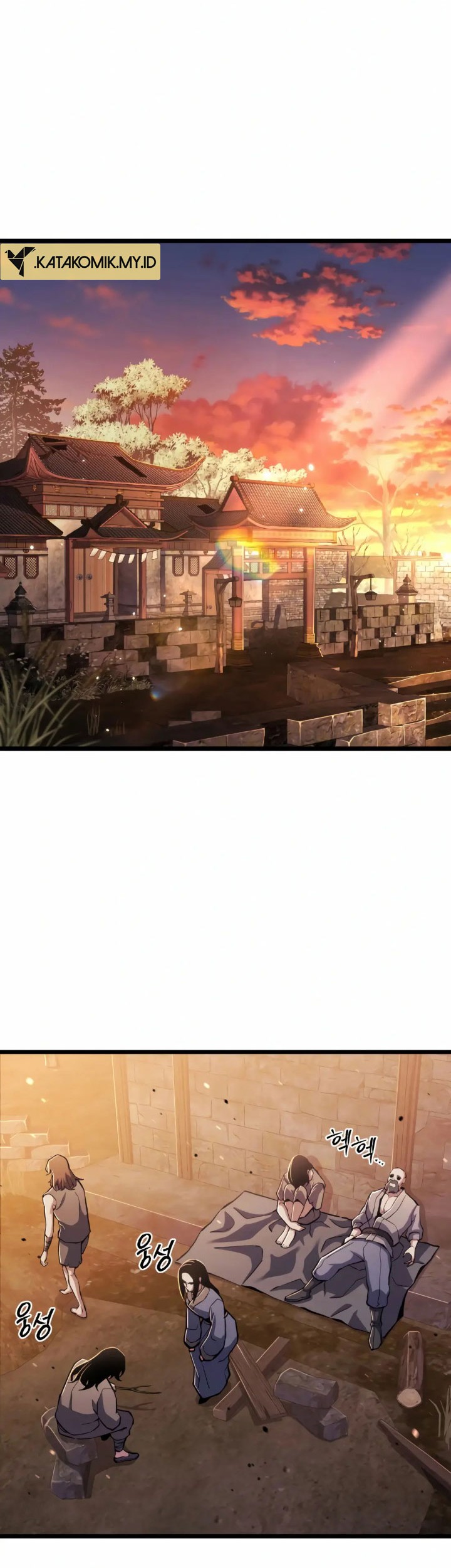 The Indomitable Wanderer Chapter 17 - halaman 30