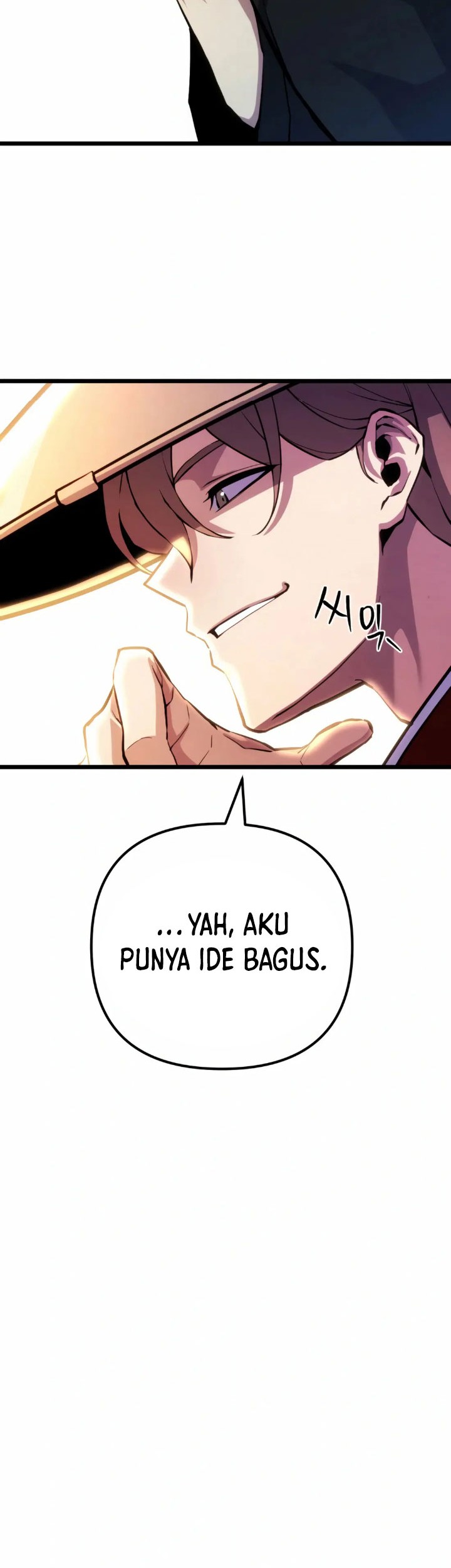 The Indomitable Wanderer Chapter 17 - halaman 42