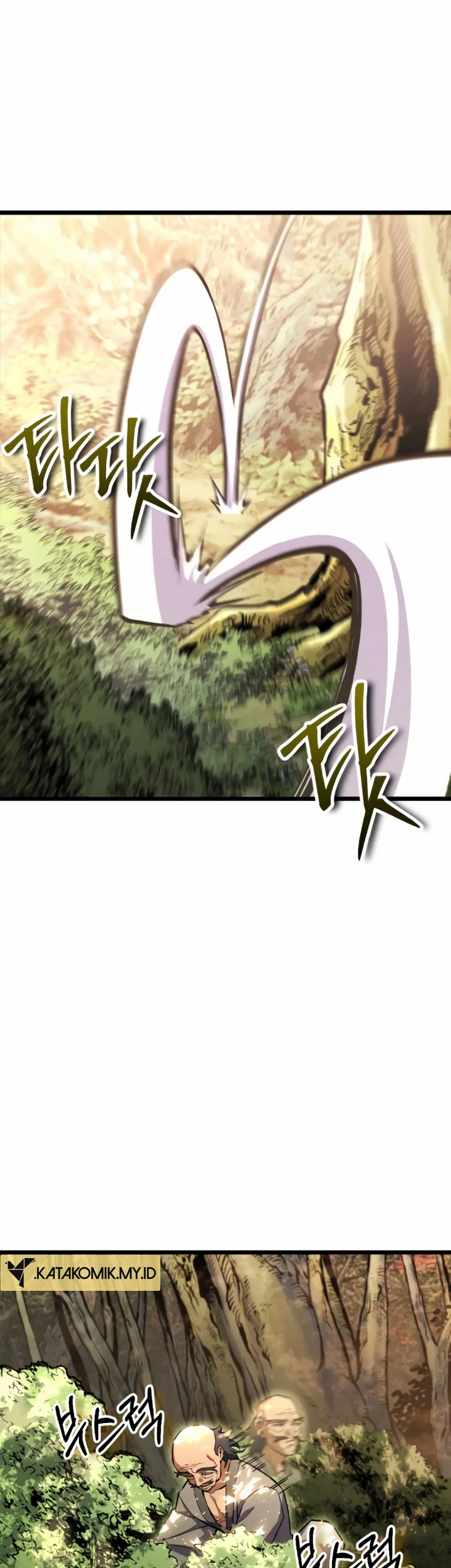 The Indomitable Wanderer Chapter 17 - halaman 47