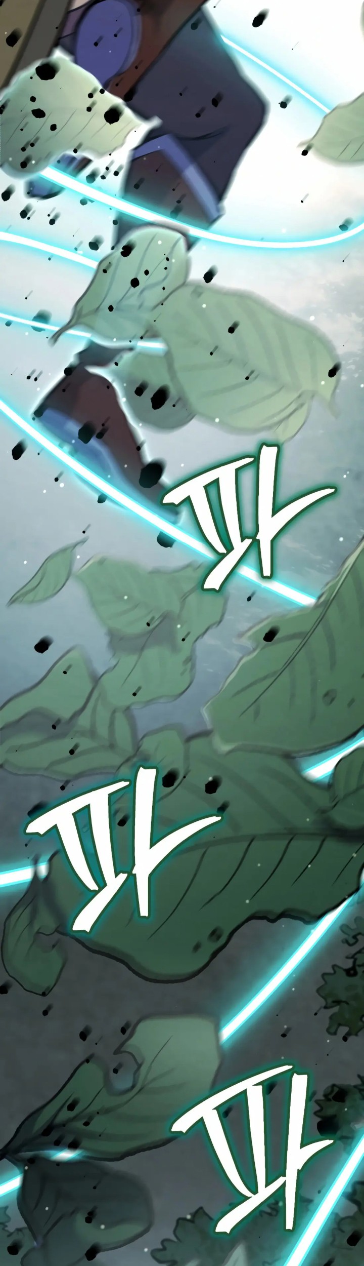 The Indomitable Wanderer Chapter 17 - halaman 62
