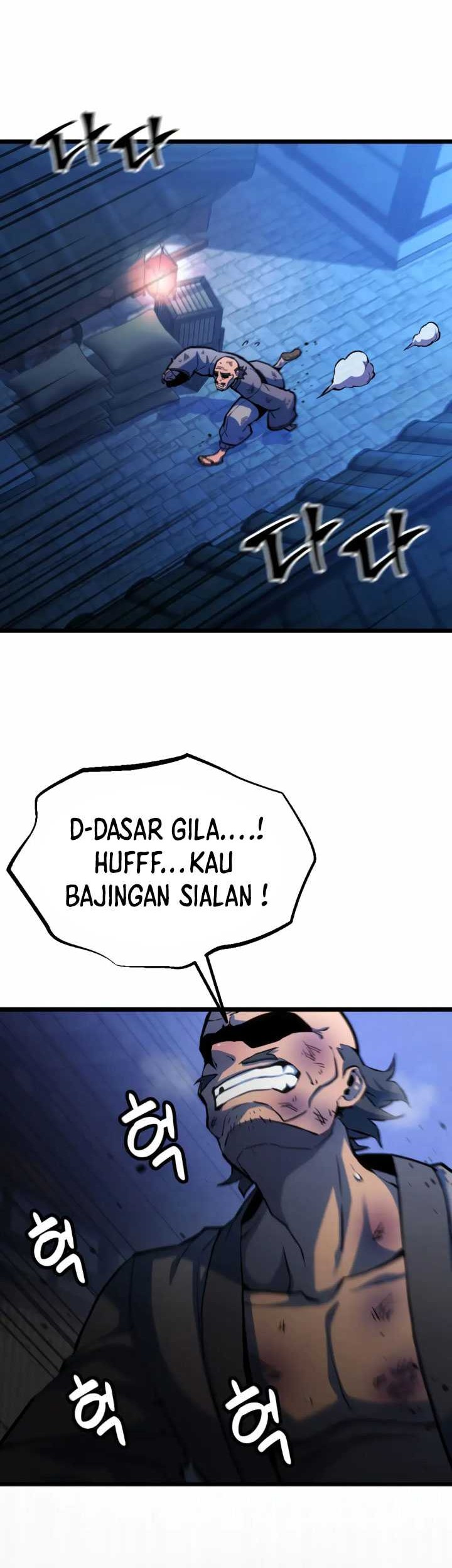 The Indomitable Wanderer Chapter 18 - halaman 24