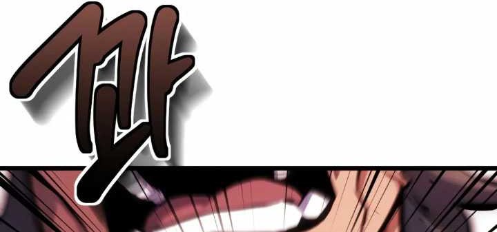 The Indomitable Wanderer Chapter 18 - halaman 4