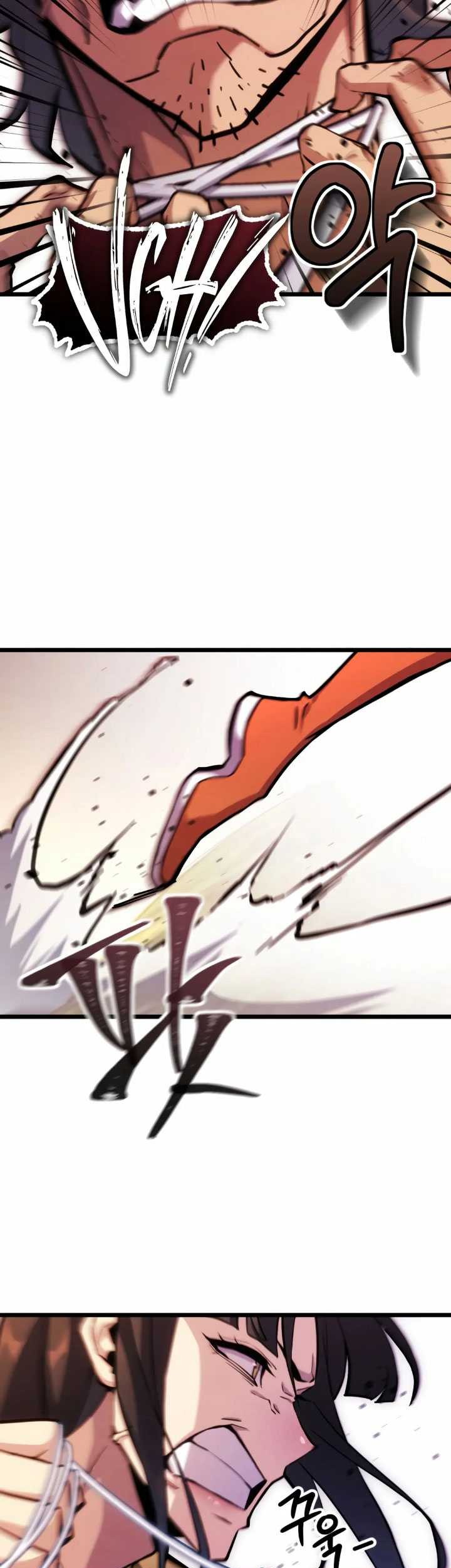 The Indomitable Wanderer Chapter 18 - halaman 5