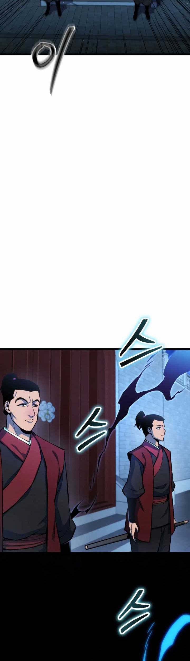 The Indomitable Wanderer Chapter 18 - halaman 51
