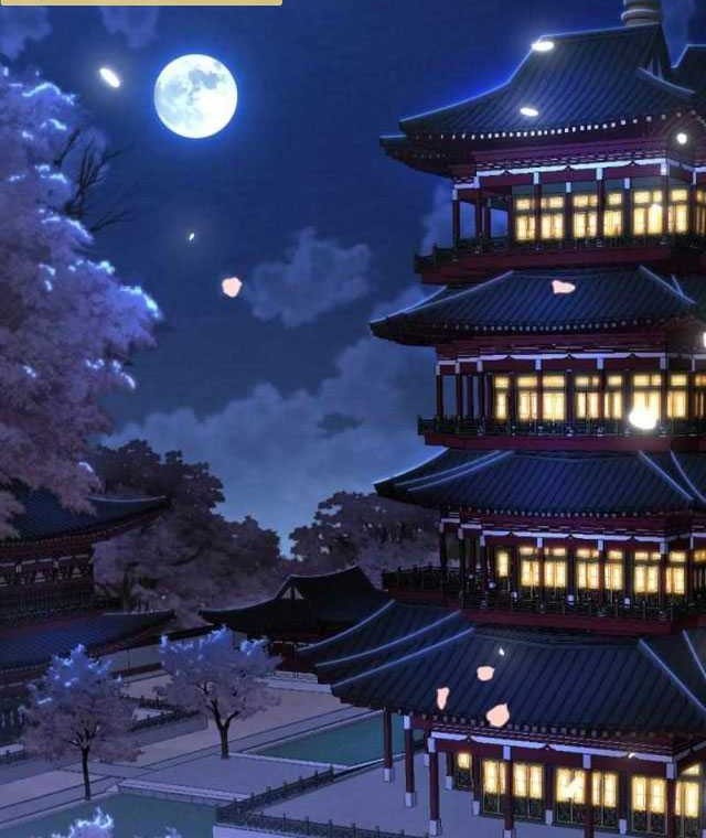 The Indomitable Wanderer Chapter 19 - halaman 22