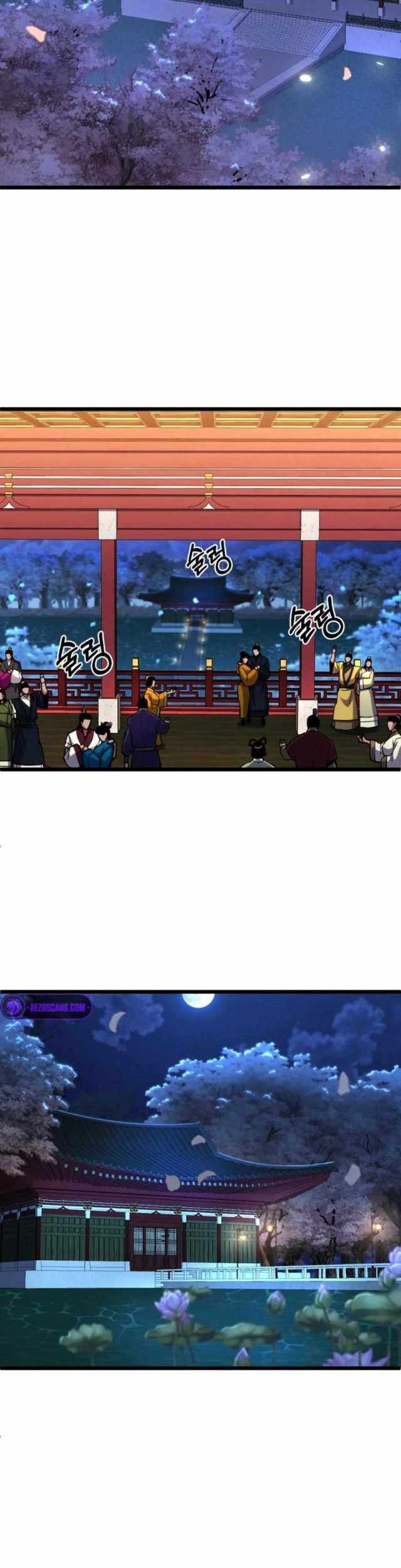 The Indomitable Wanderer Chapter 19 - halaman 23