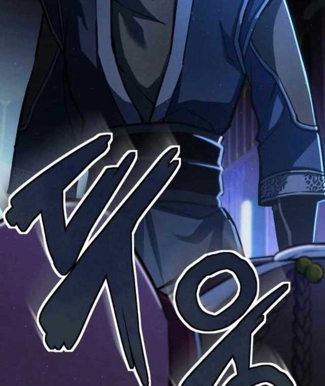 The Indomitable Wanderer Chapter 19 - halaman 25