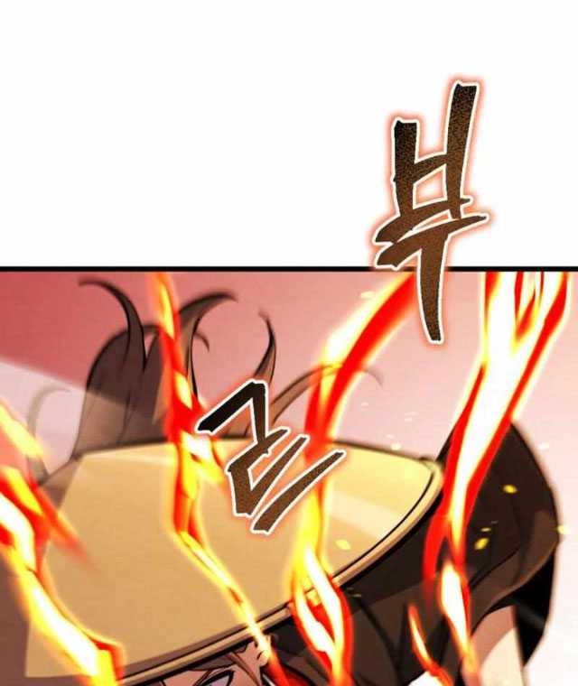 The Indomitable Wanderer Chapter 19 - halaman 49