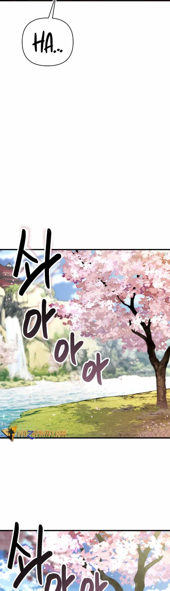 The Indomitable Wanderer Chapter 2 - halaman 21