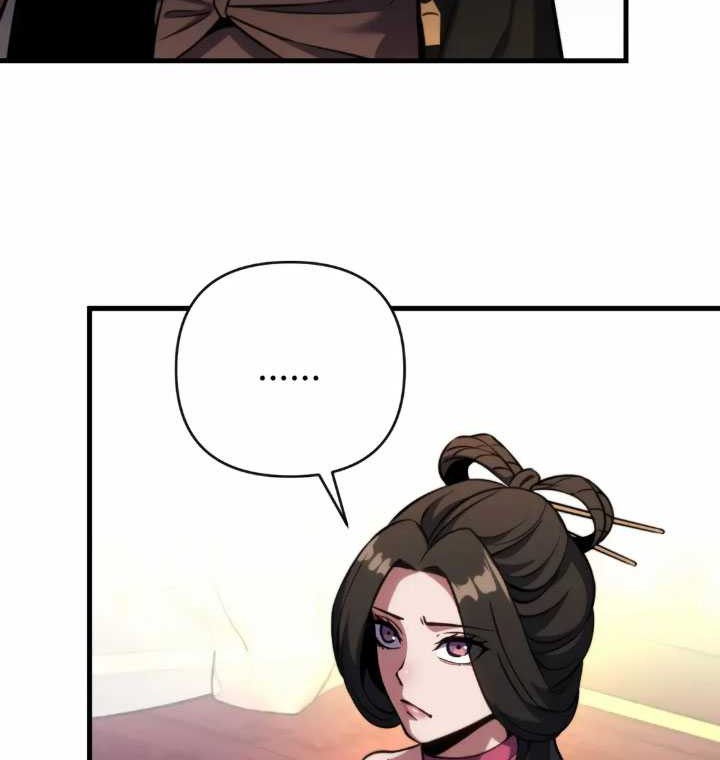 The Indomitable Wanderer Chapter 2 - halaman 49