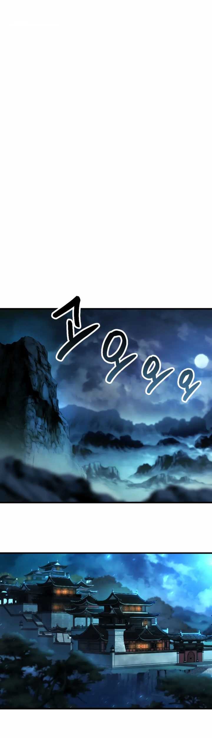 The Indomitable Wanderer Chapter 2 - halaman 5