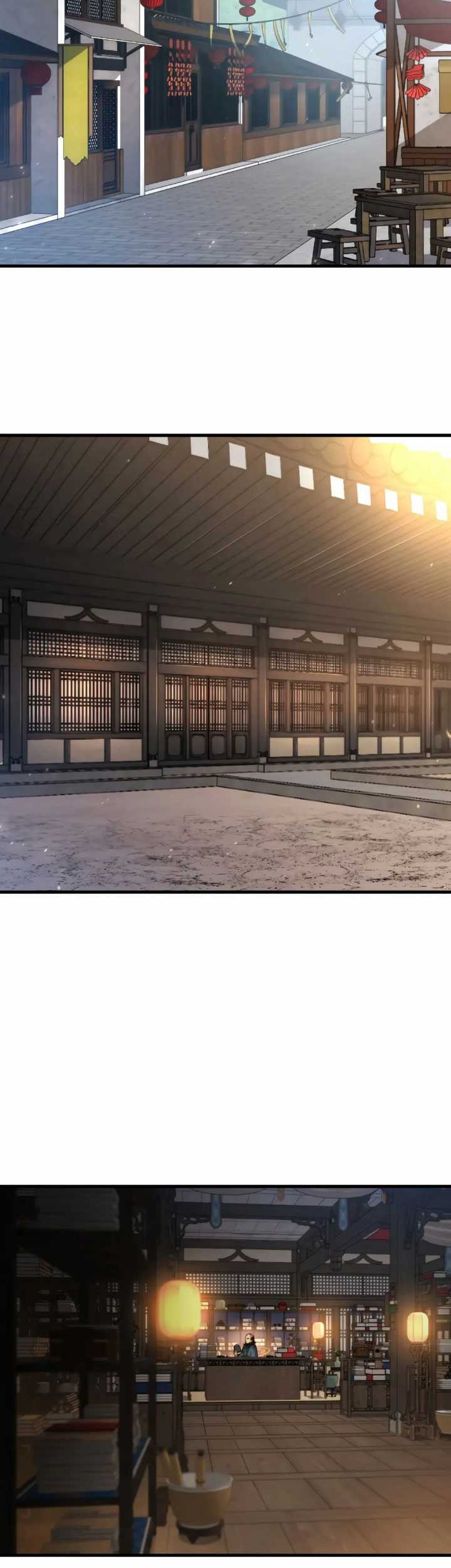 The Indomitable Wanderer Chapter 2 - halaman 56