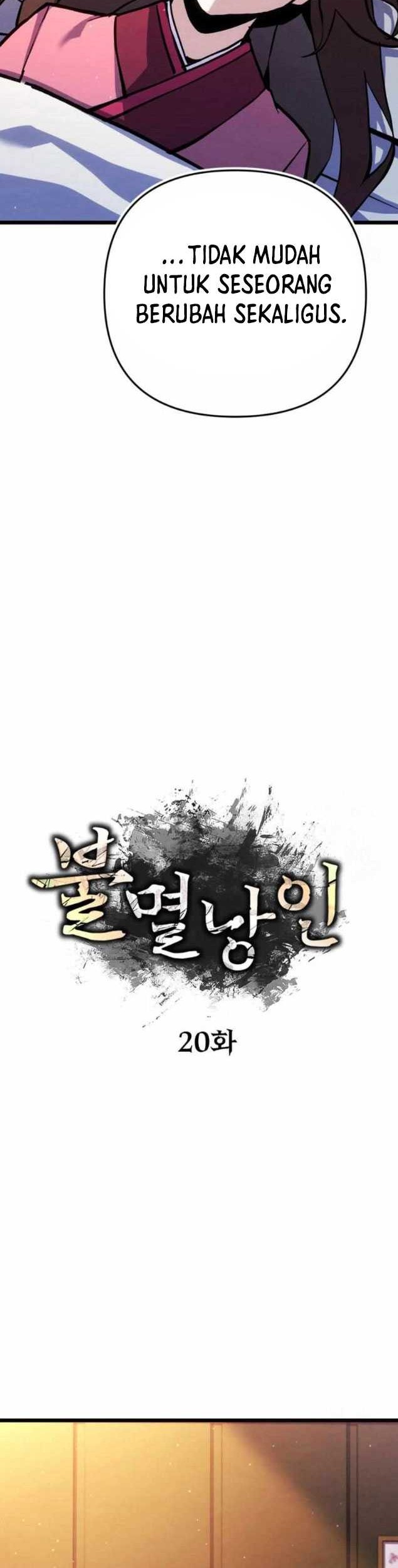 The Indomitable Wanderer Chapter 20 - halaman 25