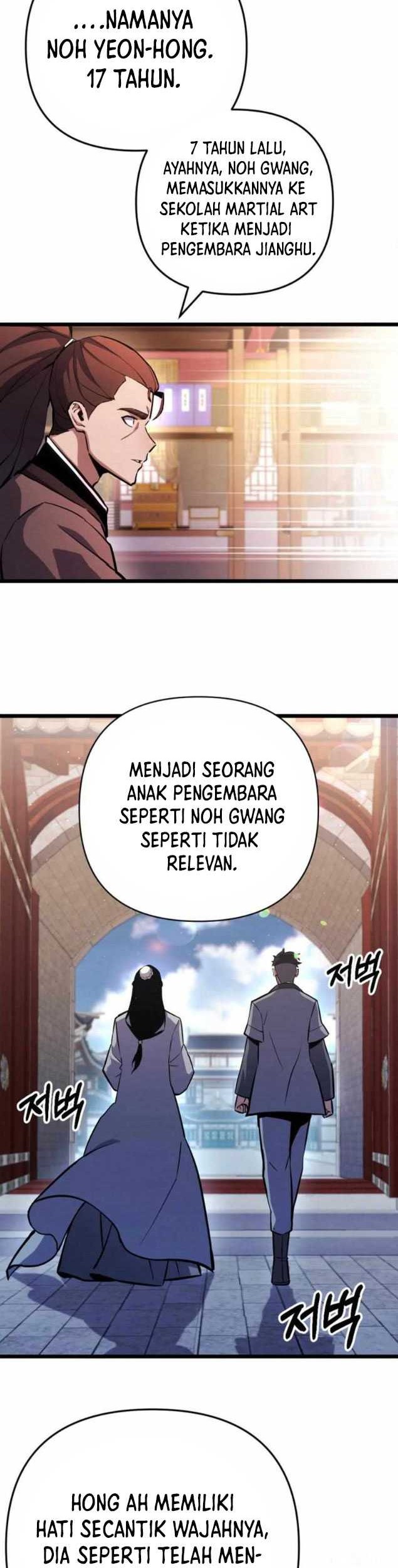 The Indomitable Wanderer Chapter 20 - halaman 31