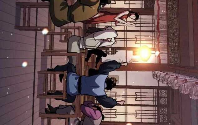The Indomitable Wanderer Chapter 20 - halaman 44
