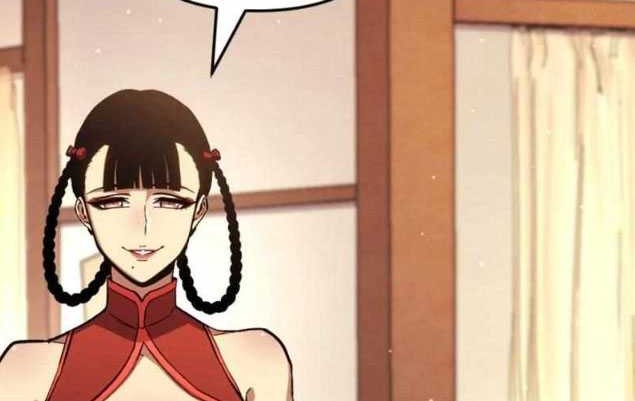 The Indomitable Wanderer Chapter 20 - halaman 47