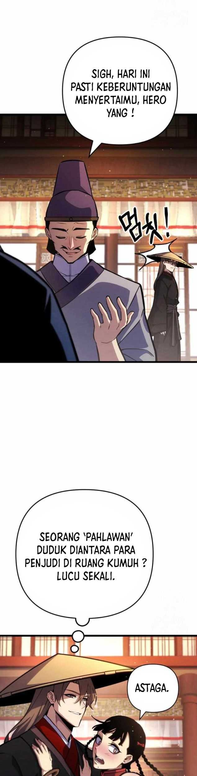 The Indomitable Wanderer Chapter 20 - halaman 51