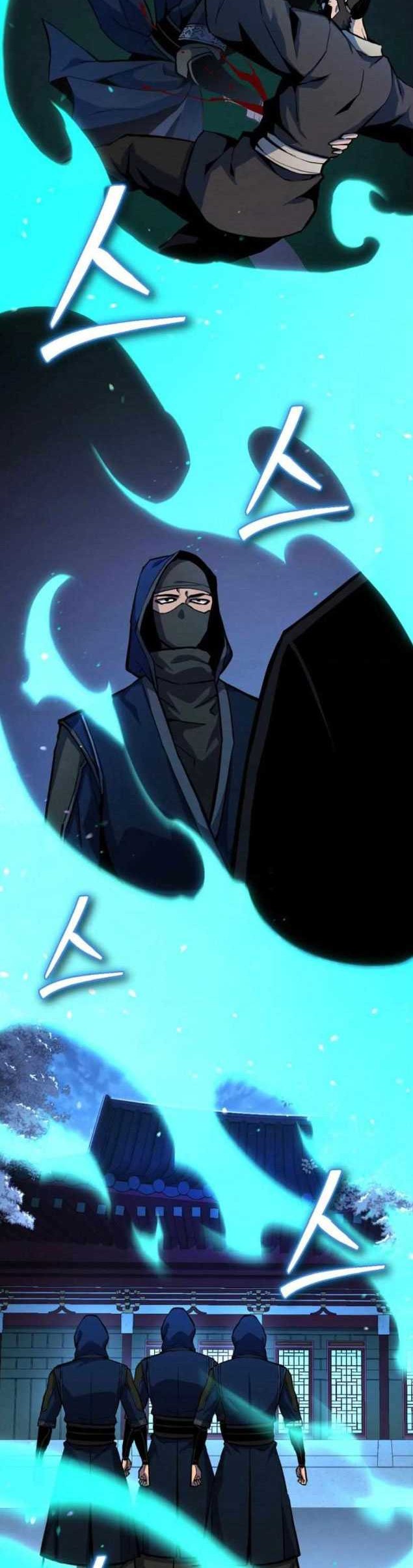 The Indomitable Wanderer Chapter 20 - halaman 9
