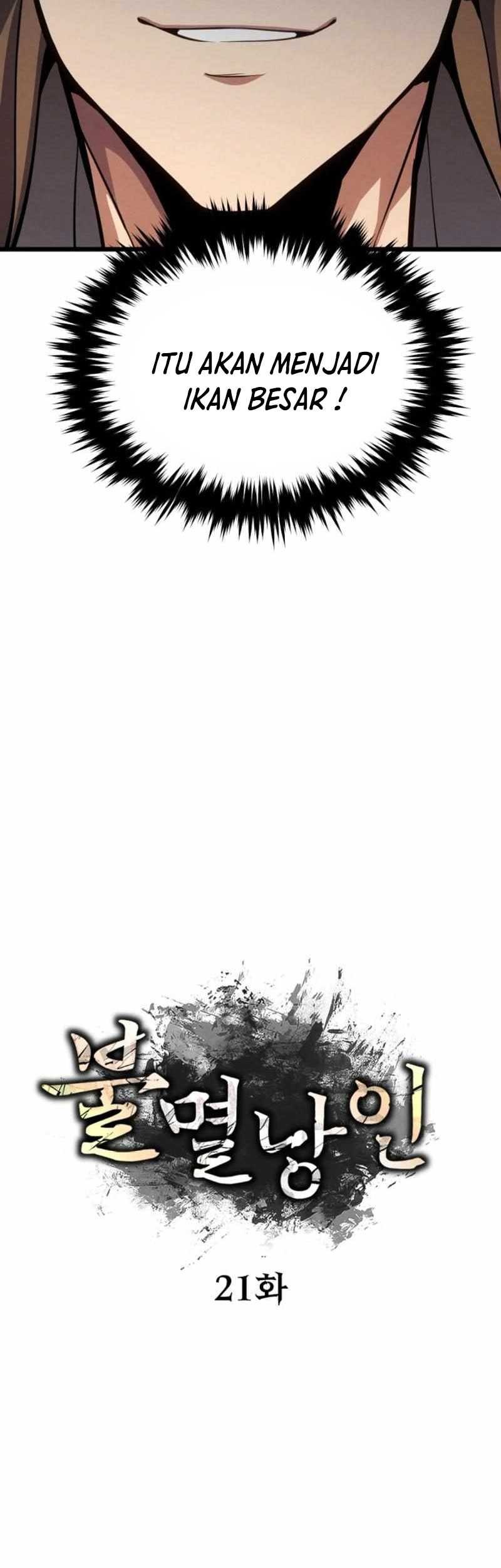 The Indomitable Wanderer Chapter 21 - halaman 17