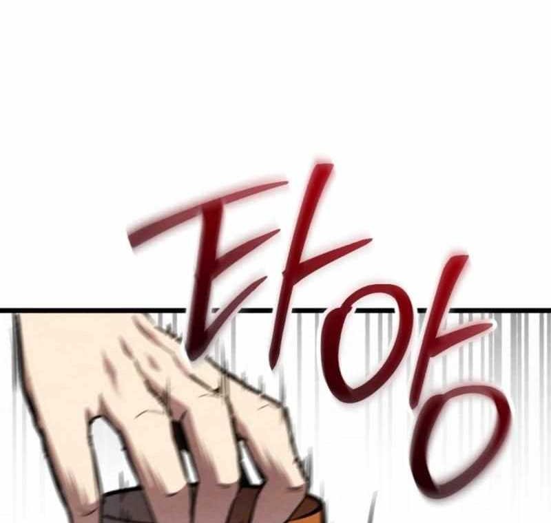 The Indomitable Wanderer Chapter 21 - halaman 22