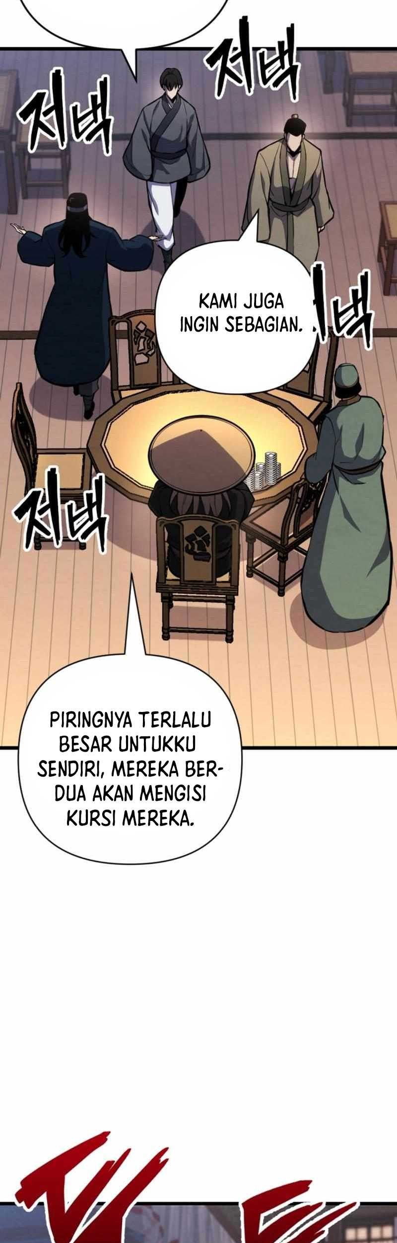 The Indomitable Wanderer Chapter 21 - halaman 26