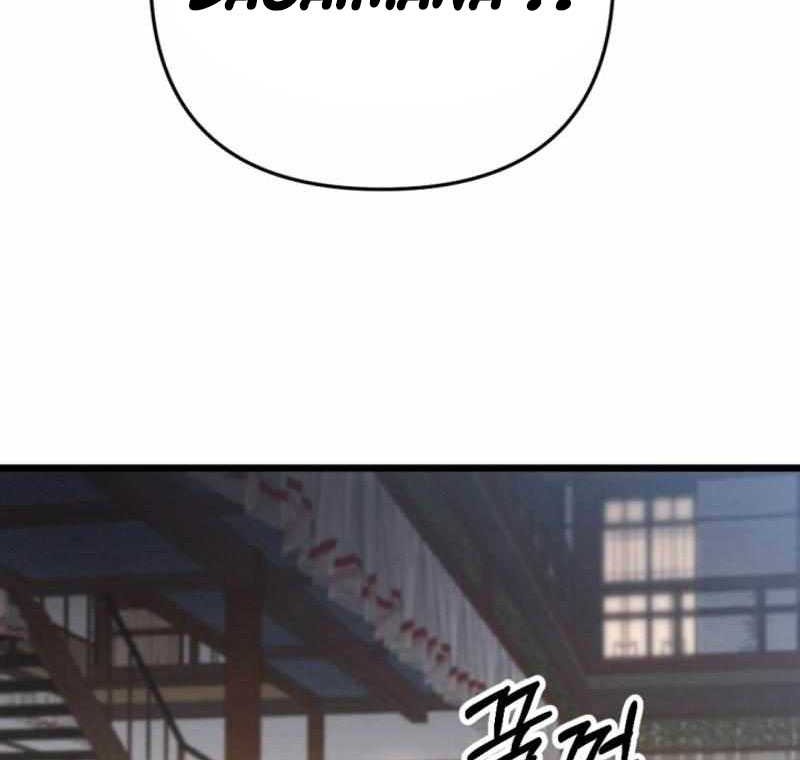 The Indomitable Wanderer Chapter 21 - halaman 31