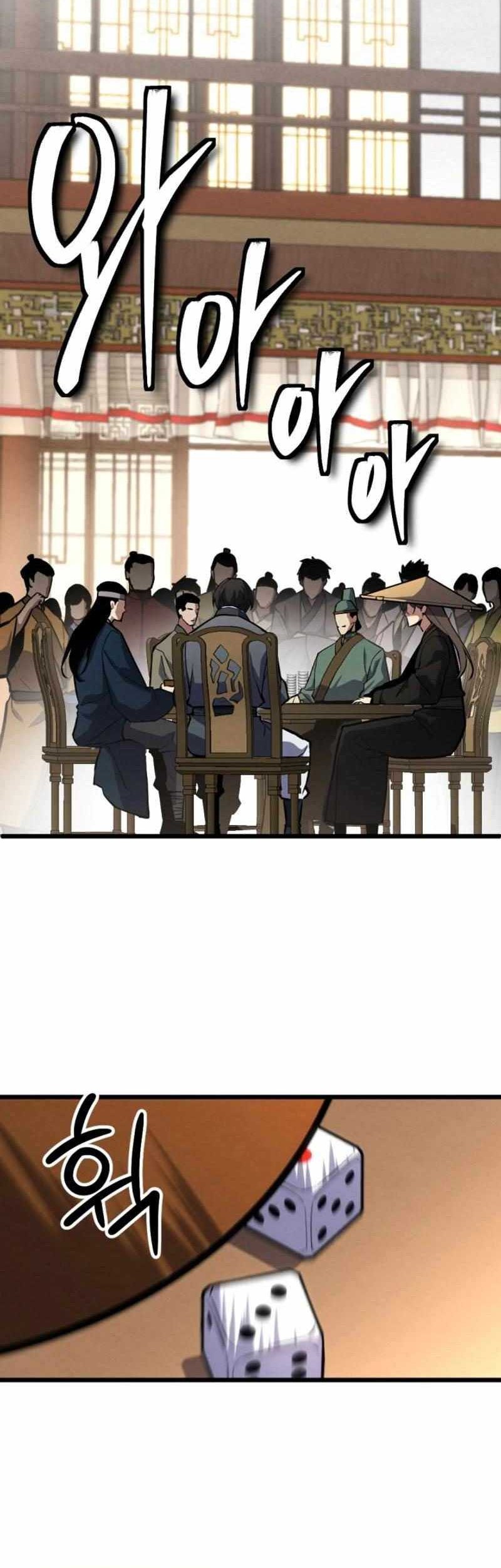 The Indomitable Wanderer Chapter 21 - halaman 36
