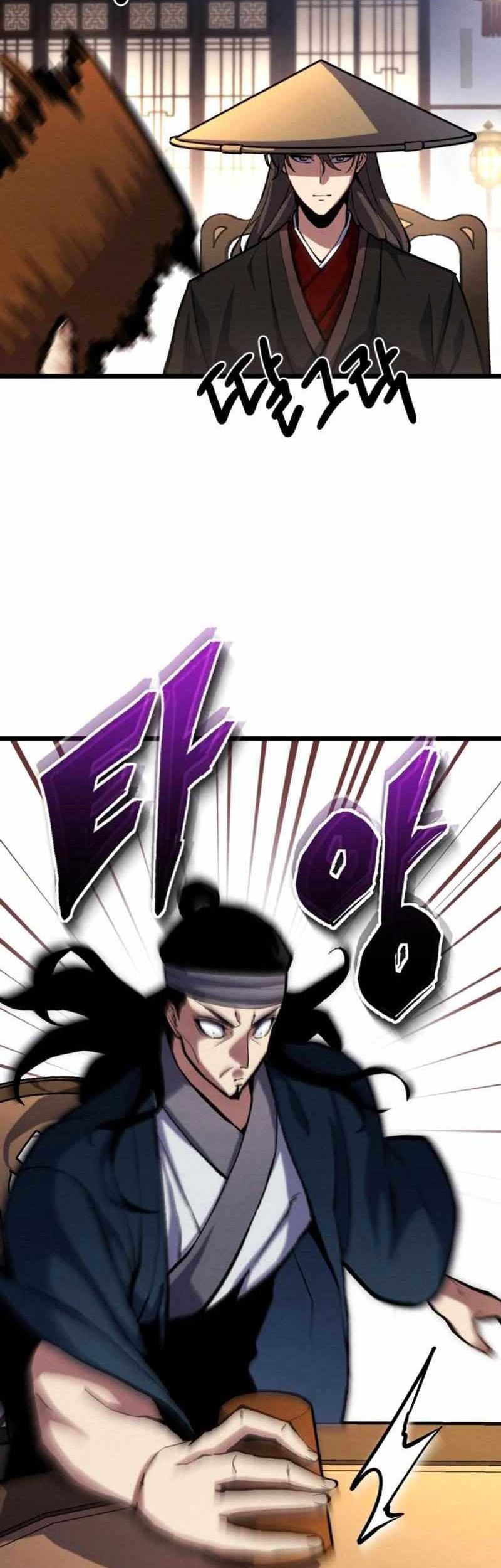 The Indomitable Wanderer Chapter 21 - halaman 39