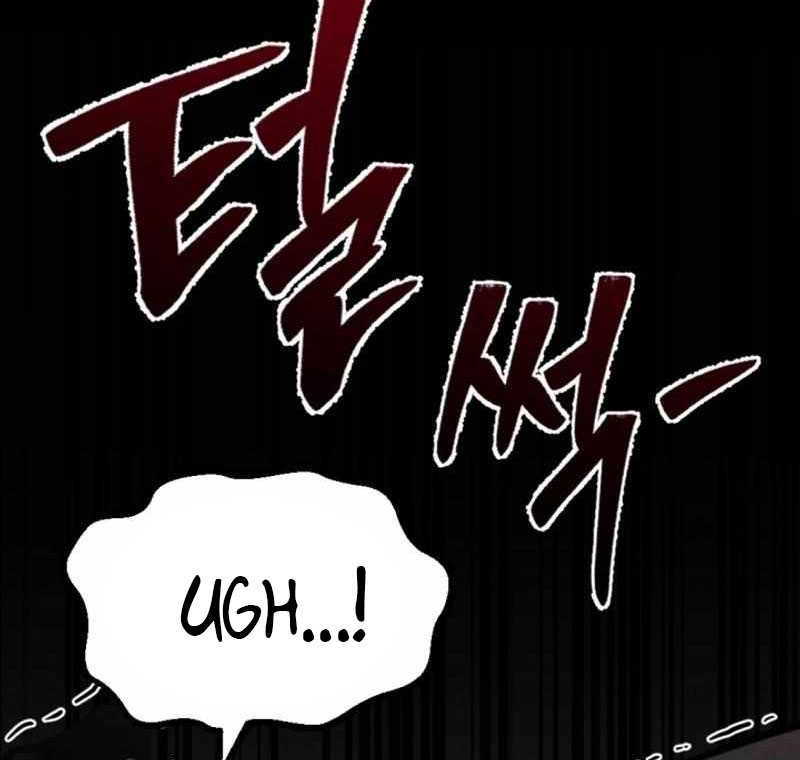 The Indomitable Wanderer Chapter 21 - halaman 67