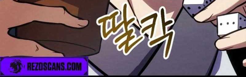The Indomitable Wanderer Chapter 21 - halaman 7