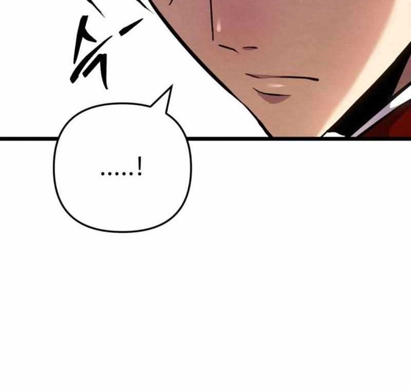 The Indomitable Wanderer Chapter 21 - halaman 73