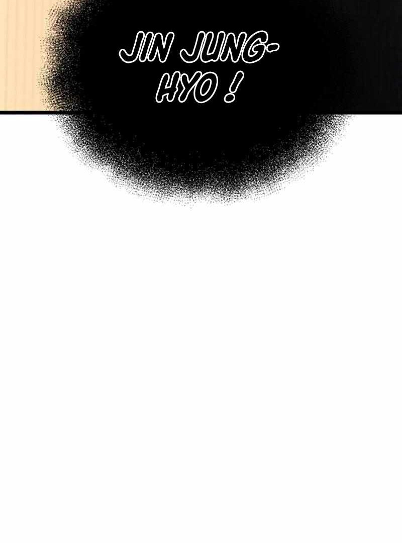 The Indomitable Wanderer Chapter 21 - halaman 78