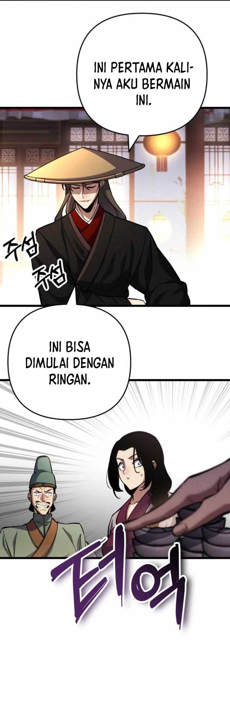 The Indomitable Wanderer Chapter 21 - halaman 8