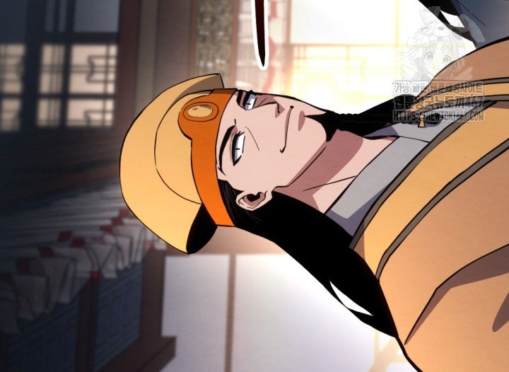 The Indomitable Wanderer Chapter 22 - halaman 16