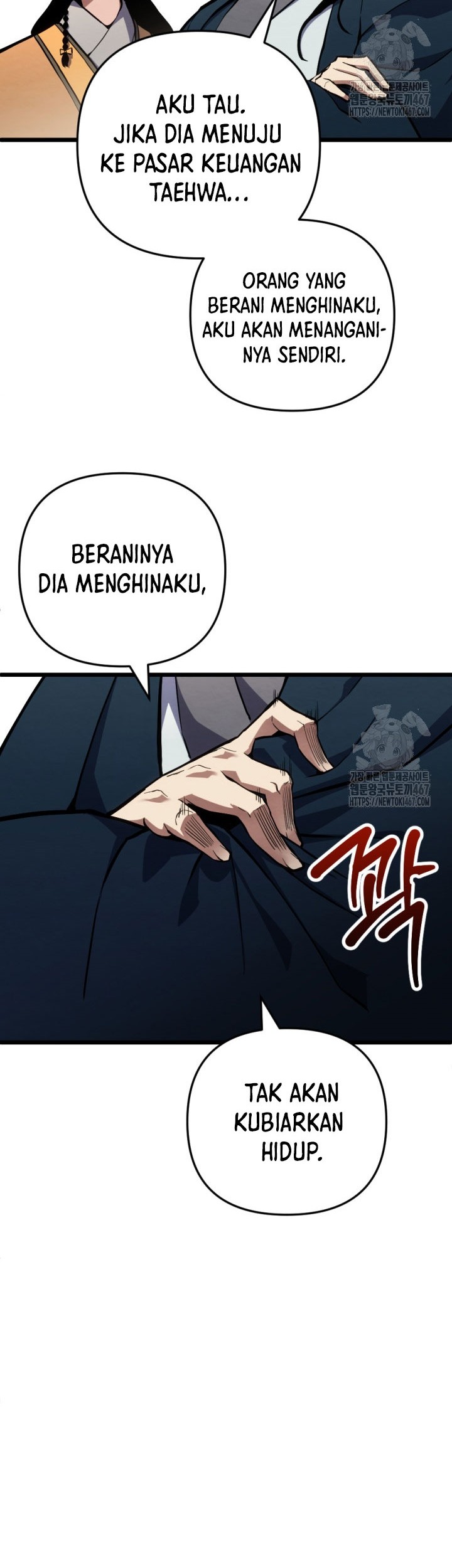 The Indomitable Wanderer Chapter 22 - halaman 21