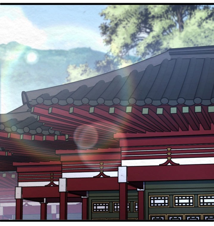 The Indomitable Wanderer Chapter 22 - halaman 22