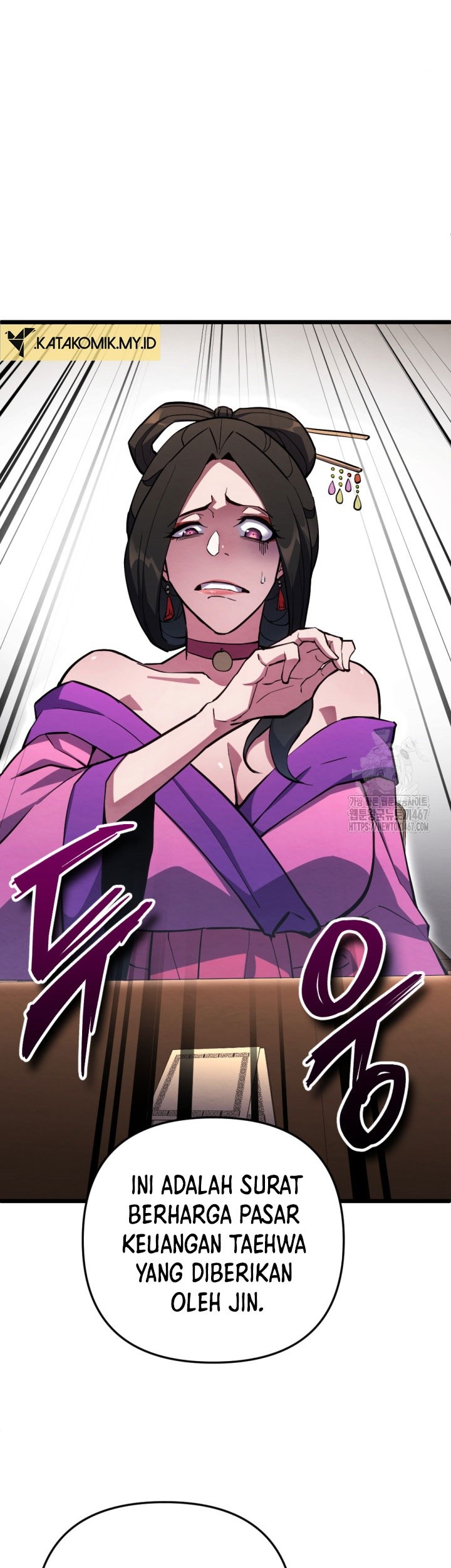 The Indomitable Wanderer Chapter 22 - halaman 23
