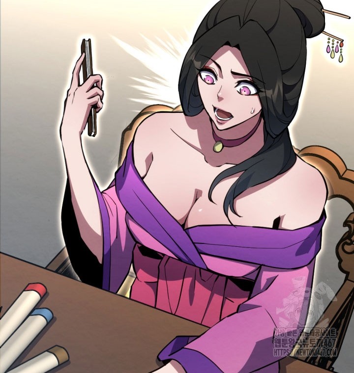 The Indomitable Wanderer Chapter 22 - halaman 25