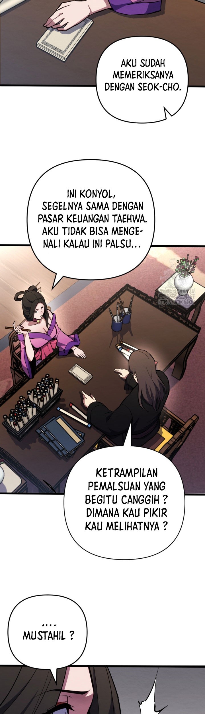 The Indomitable Wanderer Chapter 22 - halaman 26