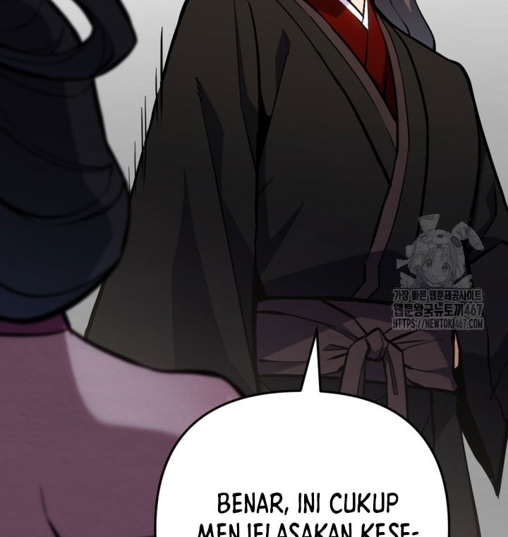 The Indomitable Wanderer Chapter 22 - halaman 28