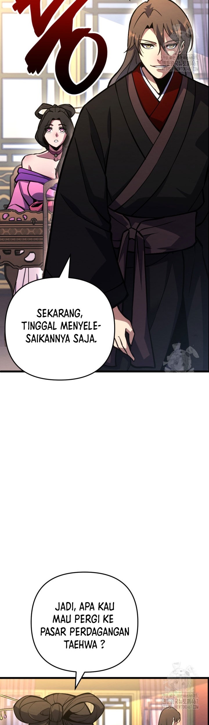 The Indomitable Wanderer Chapter 22 - halaman 33