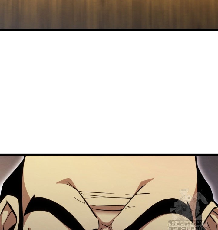 The Indomitable Wanderer Chapter 22 - halaman 37