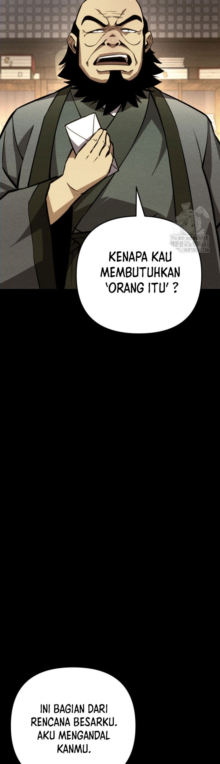 The Indomitable Wanderer Chapter 22 - halaman 39