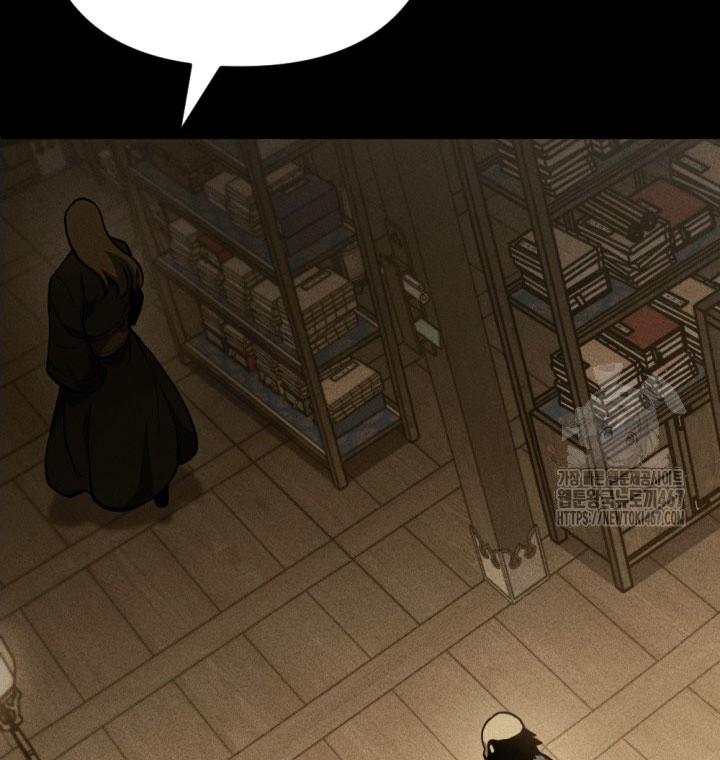 The Indomitable Wanderer Chapter 22 - halaman 40