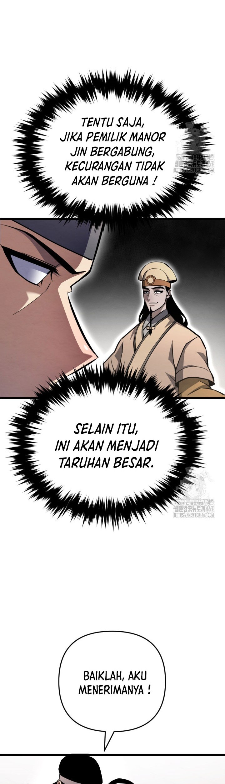 The Indomitable Wanderer Chapter 22 - halaman 6