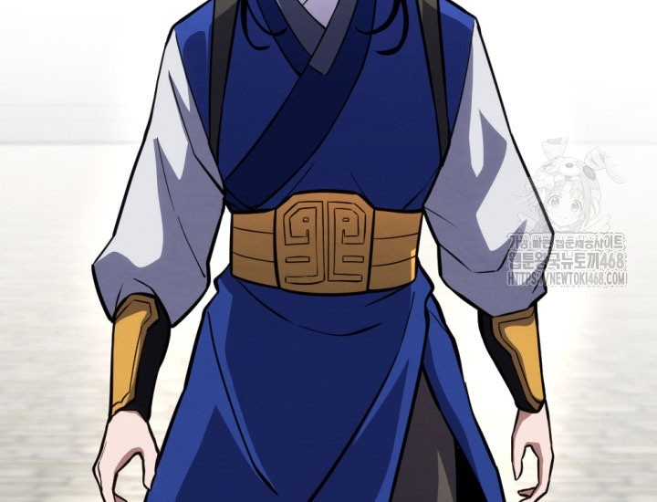 The Indomitable Wanderer Chapter 23 - halaman 10