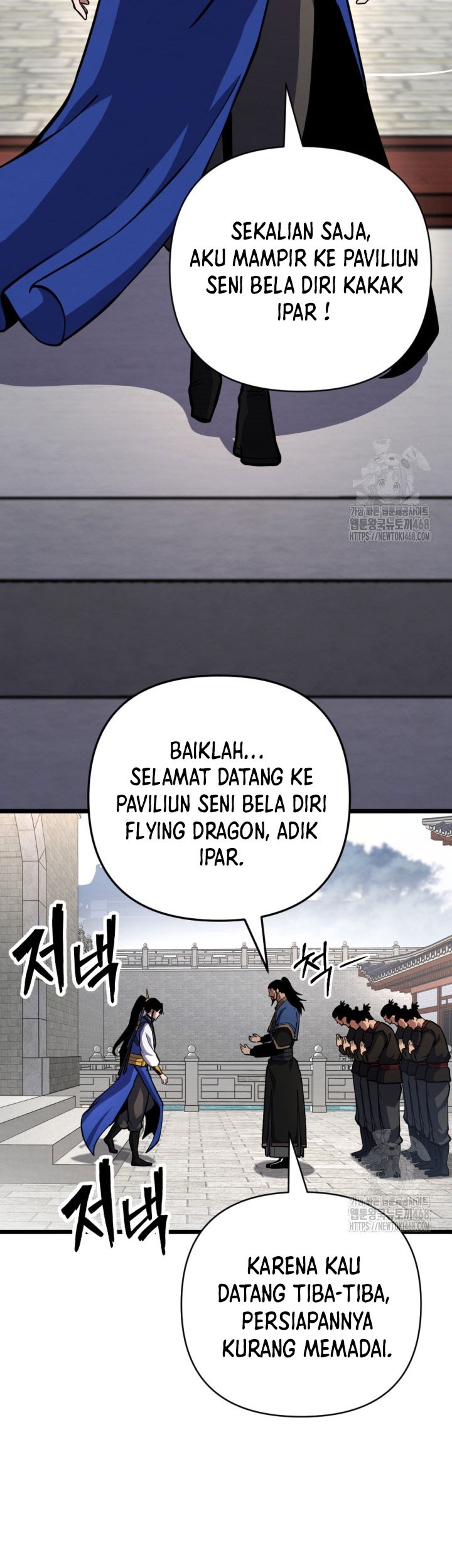 The Indomitable Wanderer Chapter 23 - halaman 11