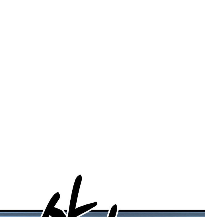 The Indomitable Wanderer Chapter 23 - halaman 22