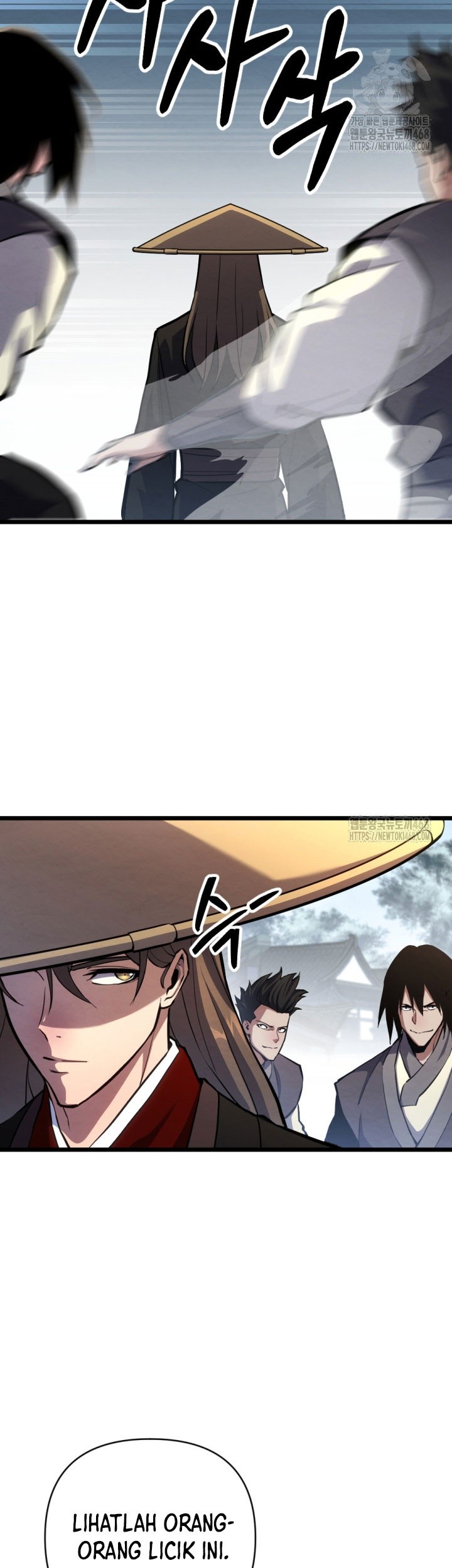 The Indomitable Wanderer Chapter 23 - halaman 23