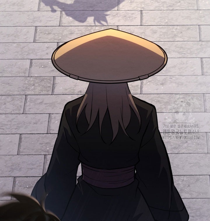 The Indomitable Wanderer Chapter 23 - halaman 28